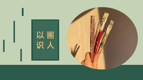 美团心理咨询店铺图片设计