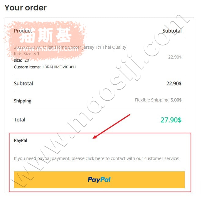 WordPress CiyaShop主题WooCommerce结算页添加按钮