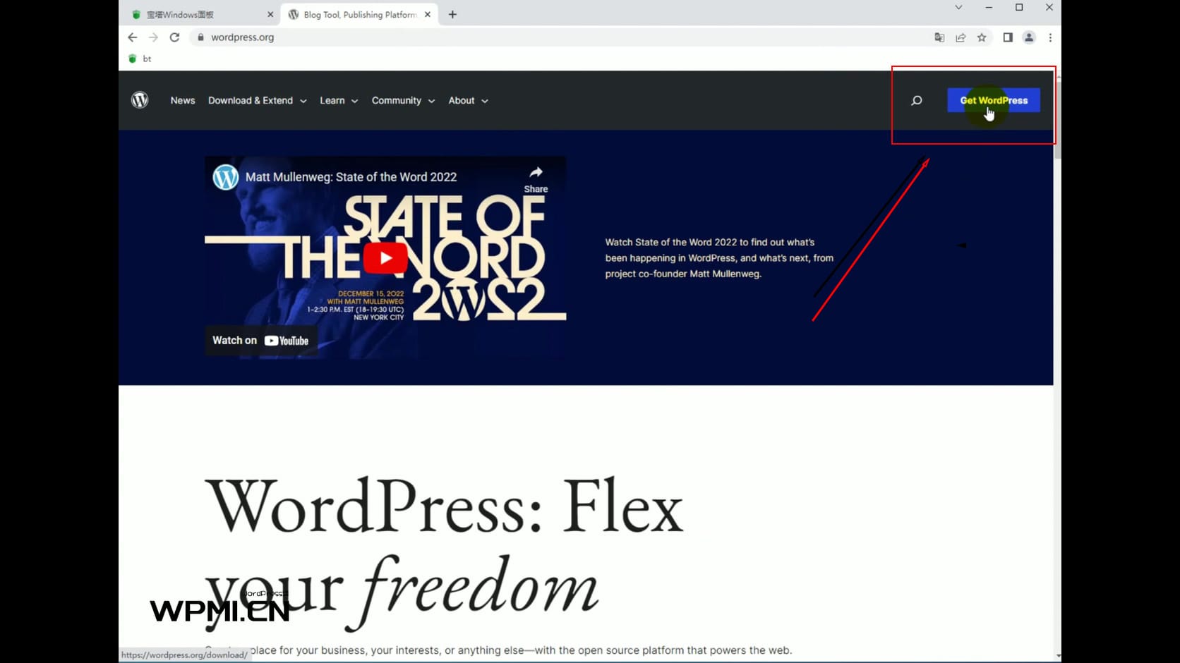 如何在官网下载WordPress程序